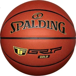 Spalding Lopta za košarku, Narandžasta