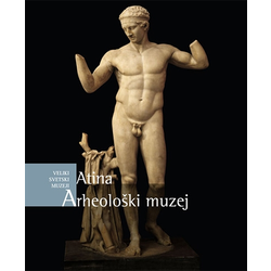 Arheološki muzej Atina