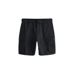 Next Kargo hlače črna