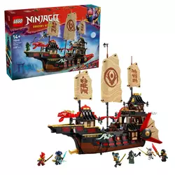 Lego 71848 Baunti – hram na vodi ( 71848 )