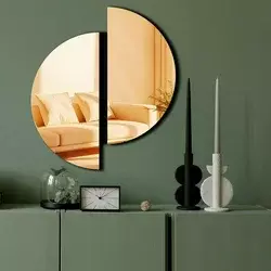 Wallity Ogledalo Ozgl522, 44x50 cm, Zlatne boje