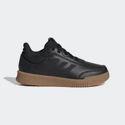 PATIKE TENSAUR SPORT 2.0 K BG