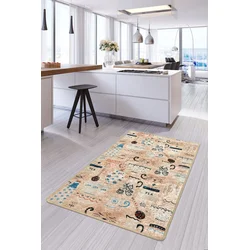 Conceptum Hypnose Tepih Coffee Cat, 80x150cm, Šareni