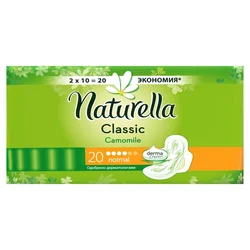 Naturella Classic ulošci Thick Normal duo, 18 koamda