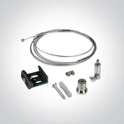 KIT ZA MAGNETNE ŠINE 2m