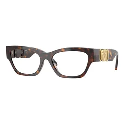 Versace Okvir za naočare 0VE3367U 108 52-54, Braon