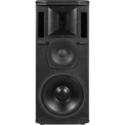 Wharfedale Pro Reason X12 trosistemska pasivna zvučna kutija
