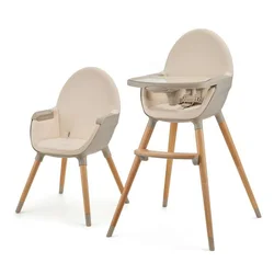 Kinderkraft Hranilica za bebe 2u1 Fini2, Bež