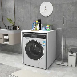Hanah Home ormarić za veš mašinu, 65 cm, beli