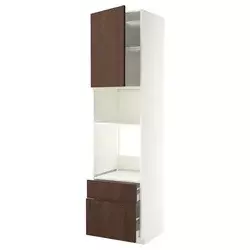 METOD / MAXIMERA Visoki element za ugradne uređaje, bela/Sinarp smeđa, 60x60x240 cm
