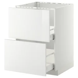 METOD/MAXIMERA Podstav omr za kor+2ličn/2 predala, bela/Ringhult bela, 60x60 cm