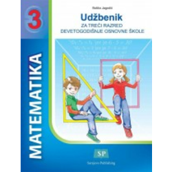 Matematika 3 - Udžbenik za treći razred devetogodišnje osnovne škole