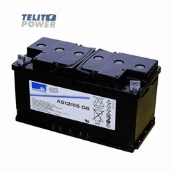 Exide Sonnenschein A512/65 G6 – 12V 65Ah GEL akumulator ( 5205 )
