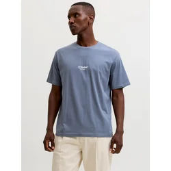 JACK & JONES Majica JJESoho dimno-siva / bela