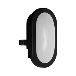Osram - LED spoljašnje zidno svetlo BULKHEAD LED/6W/230V IP54 crno
