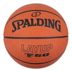 Spalding Žoge košarkaška obutev rjava 7 Layup TF50 7
