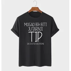 MAFIMI Muška majica Mogao bih biti jutarnji tip, Crna