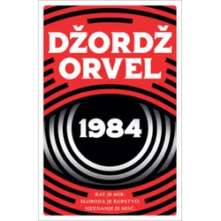 1984 - Džordž Orvel ( 11811 )