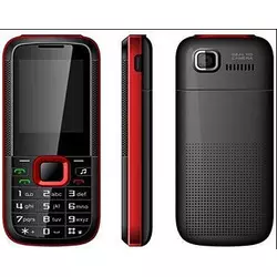mobilni telefon DualSIM AnyCool D118 Red