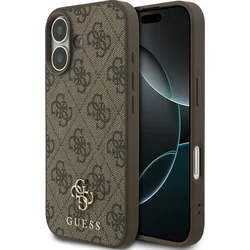 Guess - 4G Small and Classic Logo MagSafe za iPhone 17 - Smeđa KP38552