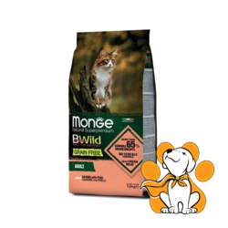 Monge Bwild Grain Free Adult Cat Salmon With Peas 1.5kg, Losos Sa Graškom
