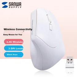 Shanye Bežični miš, 2.4GHz, Beli