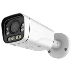 Gembird CAM-IP3MP-HAB70-20X kamera 5 mpix microSD iCSee xmeye pro app Two-way voice Bullit ZOOM 20x, POE