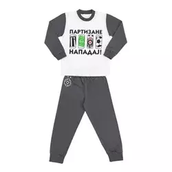 PIDZAMA PARTIZAN VEL.4