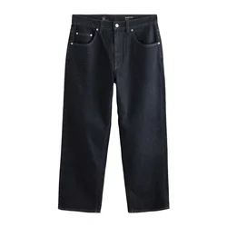 Next Kavbojke moder denim