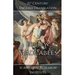 Hebrew Maccabees