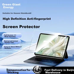 Llano Zaštitna folija za ekran za Huawei MateBook E