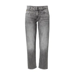 G-STAR Kavbojke Kate  siv denim