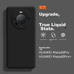 Zhilangni Maska za mobilni telefonHuawei Mate 60 Pro / Huawei Mate 60 Pro+, Crna