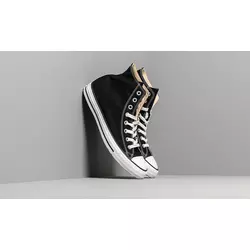 Converse All Star Hi Black M9160C