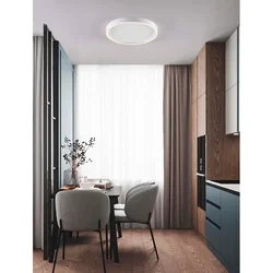 ISTOS PLAFONJERA/ZIDNA LAMPA LED /2700-3000K/38W/2363Lm/BIJELA