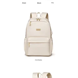 Taikesen Torba za laptop, Kaki