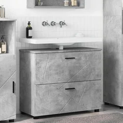 Kupaonski ormar s ladicama Betonski sivi 76,5 x 35 x 64 cm