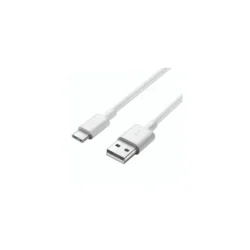 Samsung USB kabel Typ C., bele barve, 1.5m, orginal, bulk