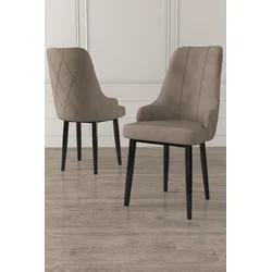 Hanah Home Set stolica Trex, 46x95x42 cm, 4 komada, Crno-smeđe