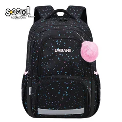 RANAC ERGONOMSKI URBAN 31*16*42CM SC3378