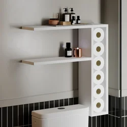 HANAH HOME Zidna polica Tiny White