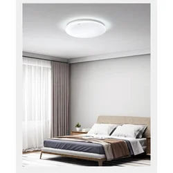 Opple Plafonska lampa LED, 36 W, 220 V, Bela