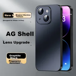 Shangsu Maska za mobilni telefon iPhone 14 Plus, Crna