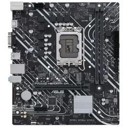 ASUS Matična ploča PRIME H610M-K D4