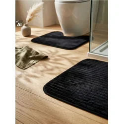 Sinsay - Set kupatilskih tepiha 2 pack - crno