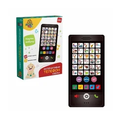 Interaktivni telefon za bebe azbuka 11-71337, Crni