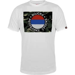 Muška majica kratkih rukava Vojska Republike Srpske, Bela