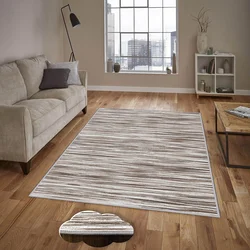 Conceptum Hypnose tepih Eexfab1200, pravougaoni, 80 x 120 cm, smeđi