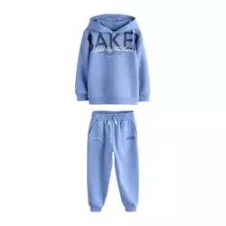 Baker by Ted Baker Trenirka za tek  marine / nebeško modra / bela