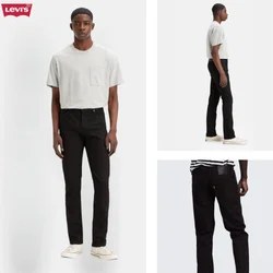 Levis 511 Kavbojke
